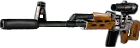 link=Dragunov SVD